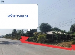 รถมือสอง อสังหาริมทรัพย์ ที่ดิน ปี 0 