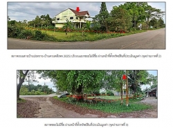 รถมือสอง อสังหาริมทรัพย์ บ้าน ปี 0 