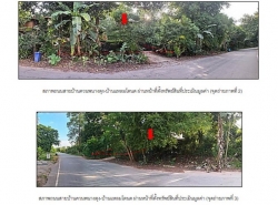 รถมือสอง อสังหาริมทรัพย์ ที่ดิน ปี 0 