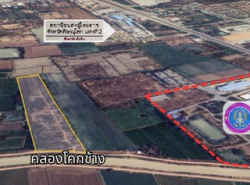 รถมือสอง อสังหาริมทรัพย์ ที่ดิน ปี 0 