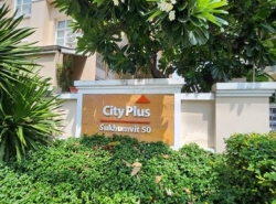 PO439 ให้เช่า ทาวน์โฮม 3 ชั้นครึ่ง  City Plus Sukhumvit 50 หมู่บ้านซิตี้พลัส สุขุมวิท 50 ใกล้ bts อุดมสุข