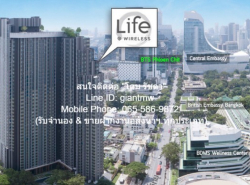 คอนโดมิเนียม ไลฟ์ วัน ไวร์เลส Life One Wireless 35SQ.M. 1 Bedroom 1 น้ำ 28000 thb NICE! เป็นคอนโดพร้อมอยู่ที่มีการตกแต่งภายในเพิ่มเติมได้แบบเรียบหรู และมีทำเลสวยสามารถมองเห็นวิวสวยงาม พร้อมพื้นที่ส่วนกลาง และสิ่งอำนวยความสะดวกครบครัน ทั้งสระว่ายน้ำ ห