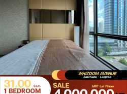 ขายคอนโด Whizdom Avenue Ratchada – Ladprao ห้องตกแต่งมาครบแล้ว ขายพร้อมผู้เช่าติด MRT ลาดพร้าว