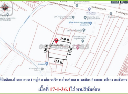 ขายถูกที่ดิน ถ.บางนา-ตราด กม.35 ขาเข้า (เนื่อที่รวม 17-1-36 ไร่ ขายไร่ละ 7 ล้านบาท) บางสมัคร บางปะกง ฉะเชิงเทรา