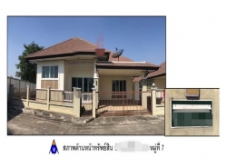 รถมือสอง อสังหาริมทรัพย์ บ้าน ปี 0 