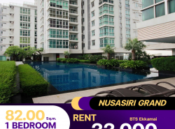 ว่างเช่าราคาดี ห้องตกแต่งสวย ห้องใหญ่มาก คอนโด Nusasiri Grand Sukhumvit 42 สิ่งอำนวยความสะดวกครบ