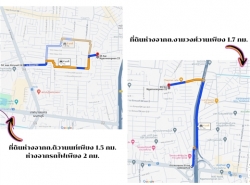 รถมือสอง อสังหาริมทรัพย์ บ้าน ปี 0 