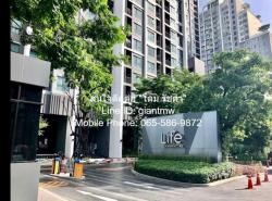 CONDOMINIUM Life Sukhumvit 48 ไลฟ์ สุขุมวิท 48 49square meter 2 นอน 6700000 - น่าอยู่ กรุงเทพ