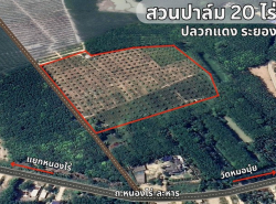 รถมือสอง อสังหาริมทรัพย์ ที่ดิน ปี 0 