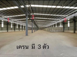 รถมือสอง อสังหาริมทรัพย์ ที่ดิน ปี 0 