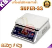 เครื่องชั่งดิจิตอล แบบกันน้ำ 30Kg ความละเอียด5g Waterproof Digital 