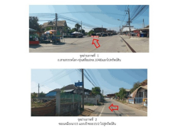 อสังหาริมทรัพย์ - บ้าน