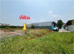 รถมือสอง อสังหาริมทรัพย์ ที่ดิน ปี 0 