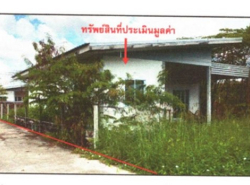 อสังหาริมทรัพย์ - บ้าน