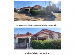 รถมือสอง อสังหาริมทรัพย์ บ้าน ปี 0 