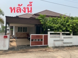 รถมือสอง อสังหาริมทรัพย์ บ้าน ปี 0 