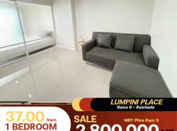 ขายถูก คอนโด Lumpini Place Rama 9 - Ratchada ห้องสะอาดมาก ตกแต่งมินิมอลพร้อมขายเลย