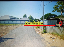 รถมือสอง อสังหาริมทรัพย์ ที่ดิน ปี 0 