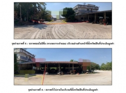 รถมือสอง อสังหาริมทรัพย์ ที่ดิน ปี 0 