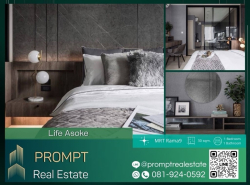 KL04388 - Life Asoke - 30 sqm  - MRT Petchaburi - MRT Rama9 - CentralRama9 - ARL Makkasan