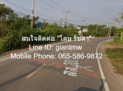 รหัส:  DSL-030.2 RENT ที่ดิน ที่ดินติดทะเล อ.เมืองสมุทรสงคราม (ใกล้ตลาดดอนหอยหลอด) ใกล้กับ ดอนหอยหลอด, ตลาดแม่กลอง, ตลาดร่มหุบ และวัดเพชรสมุทรวรวิหาร (หลวงพ่อบ้านแหลม) 50000 -  ขนาด = 6983 ตารางวา ราคานี้หาไม่ได้แล้ว