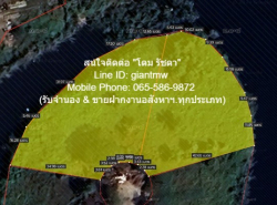 ที่ดิน ขายที่ดินจัดสรร ถมแล้ว และติดทะเลสาบ 2-1-6.6 ไร่ (ซ.นิมิตใหม่ 40) ห่างถนนนิมิตใหม่ 2 กม., ราคา 13.599 ล้านบาท area 907 ตร.วา    ราคาสุดคุ้ม ที่ดินเอกสารสิทธิ์เป็น น.ส.4 จ (โฉนด) เป็นที่ดินจัดสรร มีระบบสาธารณูปโภค ที่ดินเป็นรูปทรงครึ่งวงกลม ถมแล้ว ติดถนน และติดทะเลสาบ เหมาะสำหรับผู้ที่ต้องการมองหาที่ดินเพื่อทำบ้านสวนสไตล์รีสอร์ตที่อยู่ติดริมทะเลสาบ