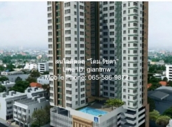 CONDO Lumpini Ville Bangkae 36 ตรม 1 BR 2500000 THB คุ้มค่าคุ้มราคา กรุงเทพ