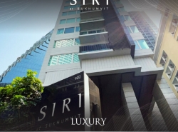 ขาย1 BED ห้องนอนใหญ่ตกแต่งพร้อมเข้าอยู่  คอนโด Siri at Sukhumvit วิวห้องสวย โล่ง ไม่มีอะไรบัง