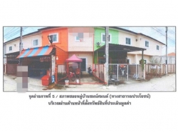 ขายทาวน์เฮ้าส์   หมู่บ้านชมน์ศมนต์ นครสวรรค์ (PG-NSN-LB-A-660003)