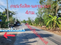 ที่ดินคลองแปด บึงบอน 29 หนองเสือ ปทุมธานี น้ำไฟฟ้าพร้อม ถนน 6 เมตร ขนาด 2 งาน