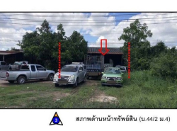 รถมือสอง อสังหาริมทรัพย์ บ้าน ปี 0 