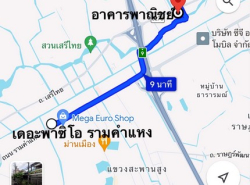 รถมือสอง อสังหาริมทรัพย์ บ้าน ปี 0 