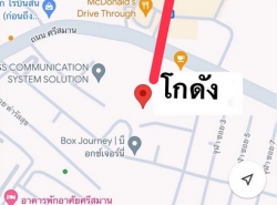 รถมือสอง อสังหาริมทรัพย์ ที่ดิน ปี 0 