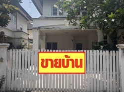 รถมือสอง อสังหาริมทรัพย์ บ้าน ปี 0 