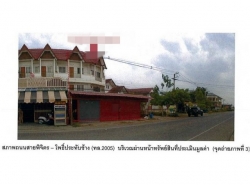 ขายอาคารพาณิชย์  ตำบลท่าหลวง อำเภอเมืองพิจิตร  พิจิตร (PG-PCT620016)