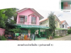 ขายบ้านเดี่ยว  หมู่บ้านอัมรินทร์วิลล์ นครสวรรค์ (PG-NSN640031)