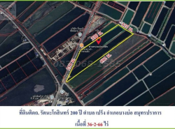 รถมือสอง อสังหาริมทรัพย์ ที่ดิน ปี 0 