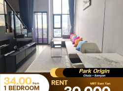 Condo Park Origin Chula - Samyarn ห้อง Duplex เช่าราคา 30,000 บาทใกล้ MRT สามย่าน