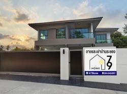 รถมือสอง อสังหาริมทรัพย์ บ้าน ปี 0 