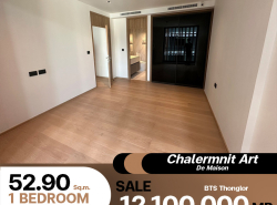 ขายคอนโด Chalermnit Art De Maison ขายแบบ Fully Fitted พร้อมชุดครัวทันสมัยใกล้ BTS ทองหล่อ ราคาที่ดีที่สุดในตลาด