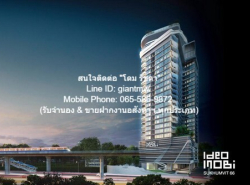 CONDO ไอดีโอ โมบิ สุขุมวิท 66 Ideo Mobi Sukhumvit 66 area 53 SQUARE METER 2 BEDROOM 32000 THB ใกล้กับ BTS อุดมสุข ราคาสุดคุ้ม เป็นคอนโดห้องใหม่ (ไม่เคยเข้าอยู่) ขนาด 2 ห้องนอน ที่พร้อมอยู่ที่ตกแต่งได้แบบเรียบหรู และตั้งอยู่ในทำเลที่ตั้งอยู่ท่ามกลางสิ