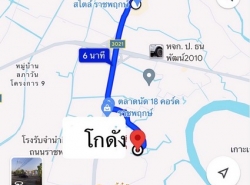 รถมือสอง อสังหาริมทรัพย์ ที่ดิน ปี 0 