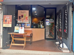 เซ้งด่วน 2 สาขา ร้านกาแฟอินทนิล สาขาตลาดเทเวศร์ สาขาราชวัตร ไม่ถึงล้าน