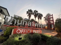 บ้านกลางกรุง บางนา (Office Park) ริมถนนบางนาตราด ตรงข้าม Central บางนา