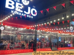 ขายกิจการ ร้านอาหารเกาหลี พรานนก พุทธมณฑลสาย2  ยอดขายขั้นต่ำเดือนละ 1ล้าน