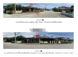 รถมือสอง อสังหาริมทรัพย์ บ้าน ปี 0 