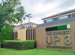 POR4204 ขายทาวน์โฮม 3 ชั้น เดอะ คอนเนค อัพ 3 เฉลิมพระเกียรติ 67 The Connect UP 3  ซอยเฉลิมพระเกียรติ 67