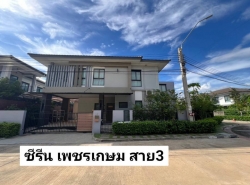 รถมือสอง อสังหาริมทรัพย์ บ้าน ปี 0 