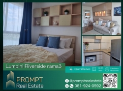 PROMPT *Sell* Lumpini Park Riverside rama3 - 32.44 sqm - #CentralRama3 #LotusRama3 #HomeproRama3