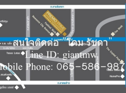 คอนโดฯ พรีมิโอ ไพร์ม เกษตร นวมินทร์ 1 ห้องนอน 34 Square Meter 1650000 B. ใกล้ ทางด่วนรามอินทรา-อาจณรงค์ ราคาคุ้มสุด กรุงเทพ